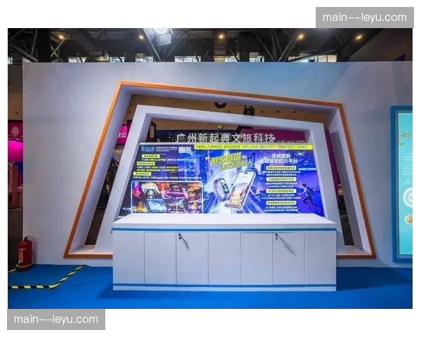 全息投影技术赋能开幕式赞助环节 视觉叙事重组品牌记忆点